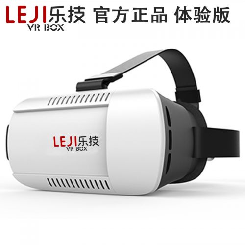 Lunettes VR ou 3D VRBOX en résine - polarisant Ref 1233902