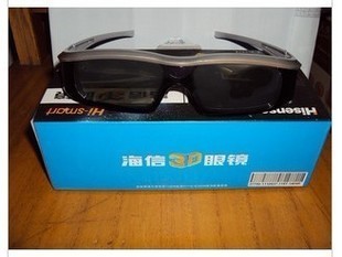 Lunettes VR ou 3D en résine FPS3D05YP - Liquides verres de cristal d'obturation Ref 1233919