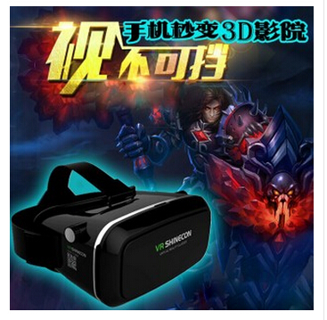 Lunettes VR ou 3D - Ref 1233934