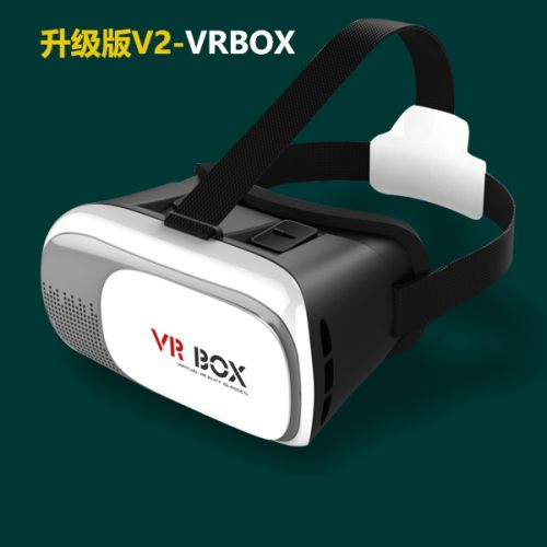 Lunettes VR ou 3D VRBOX - polarisant Ref 1233943