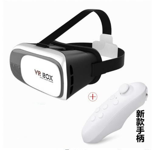 Lunettes VR ou 3D en résine - Rouge et bleu rouge lunettes vert Ref 1233951