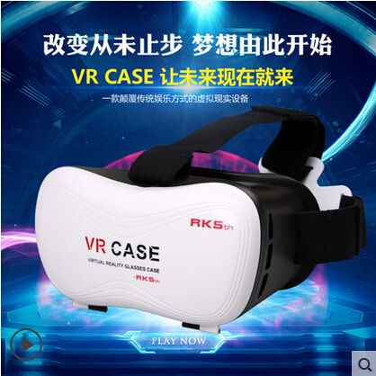 Lunettes VR ou 3D CASE - Ref 1233956