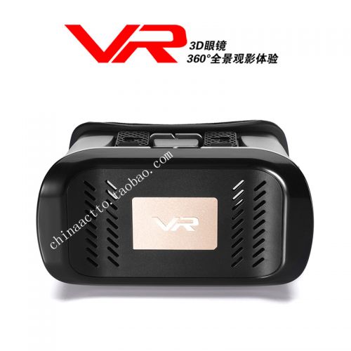 Lunettes VR ou 3D en plastique - Rouge et bleu rouge lunettes vert Ref 1233973