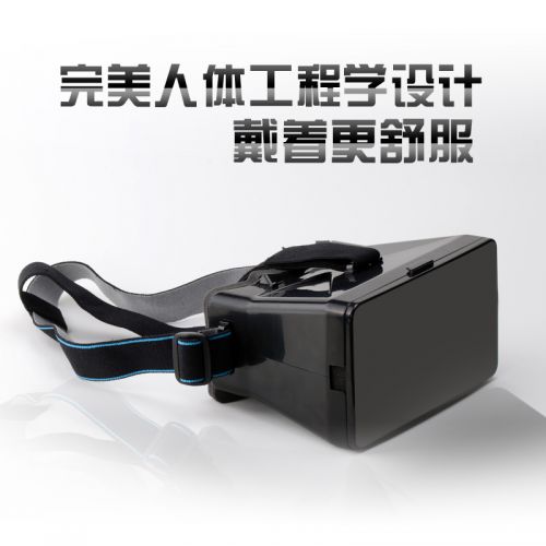 Lunettes VR ou 3D en plastique - polarisant Ref 1233982