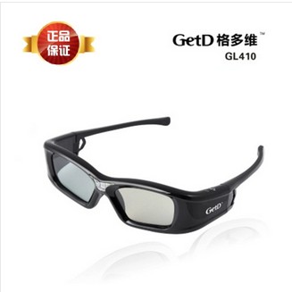 Lunettes VR ou 3D GETD en résine - Liquides verres de cristal d'obturation Ref 1233995