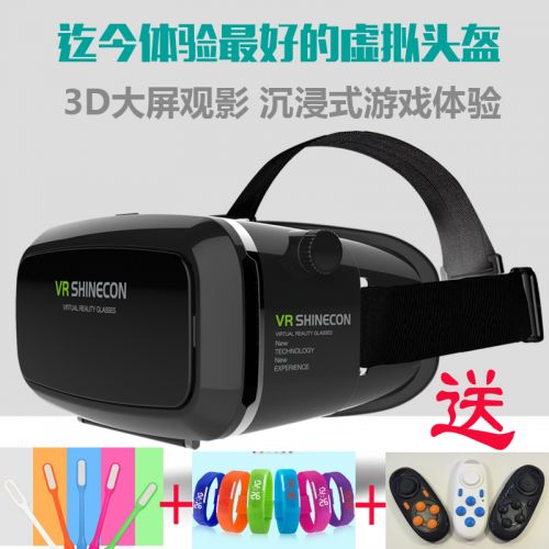 Lunettes VR ou 3D - Ref 1234013