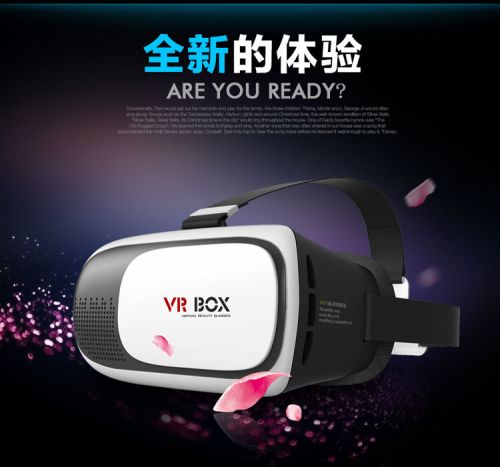 Lunettes VR ou 3D - Ref 1234014