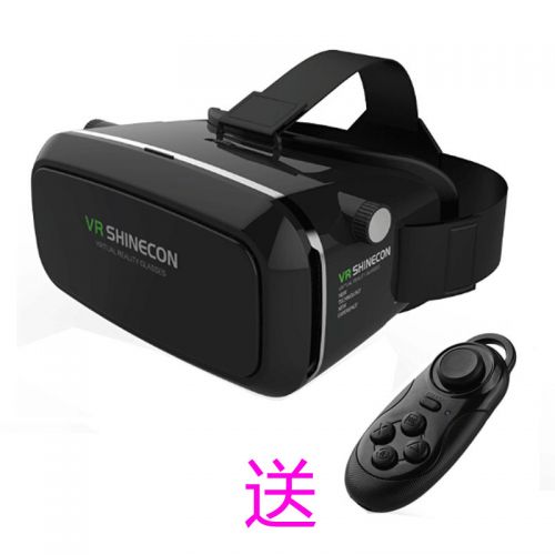 Lunettes VR ou 3D en plastique - Ref 1234030