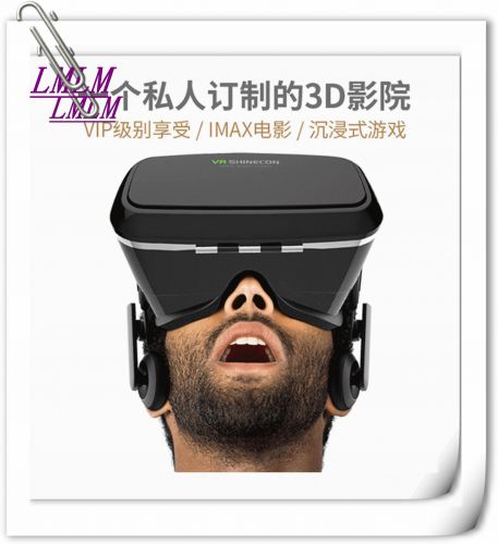 Lunettes VR ou 3D en plastique - Rouge et bleu rouge lunettes vert Ref 1234076