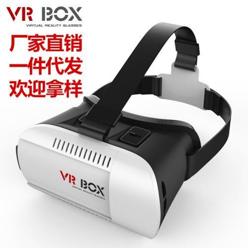 Lunettes VR ou 3D - Ref 1234092