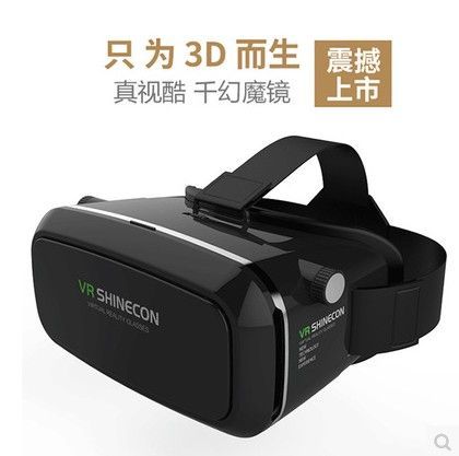 Lunettes VR ou 3D en plastique Voir la description - polarisant Ref 1234097