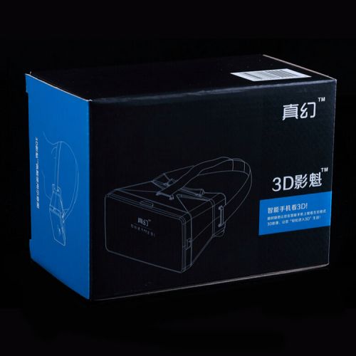 Lunettes VR ou 3D - polarisant Ref 1234114