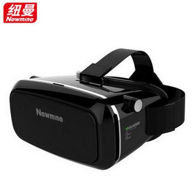 Lunettes VR ou 3D - Ref 1234151