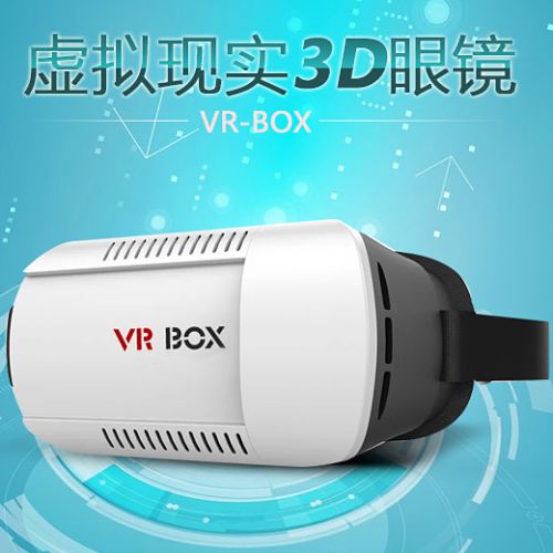 Lunettes VR ou 3D - Ref 1234175
