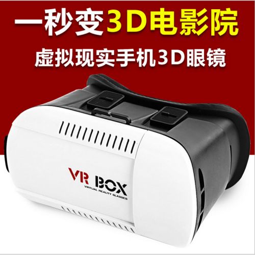 Lunettes VR ou 3D - Ref 1234264