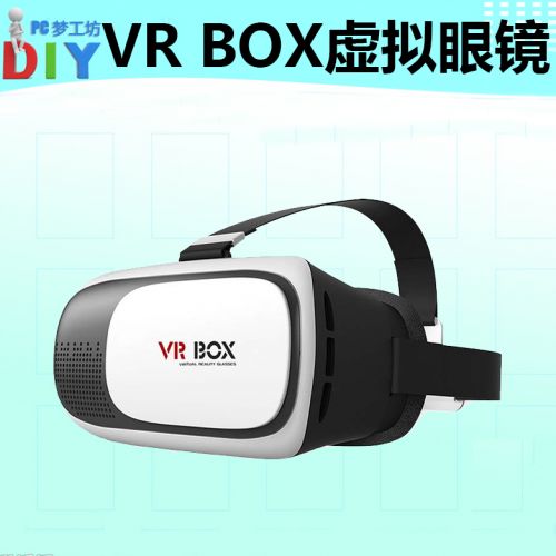 Lunettes VR ou 3D BOX - Ref 1234268