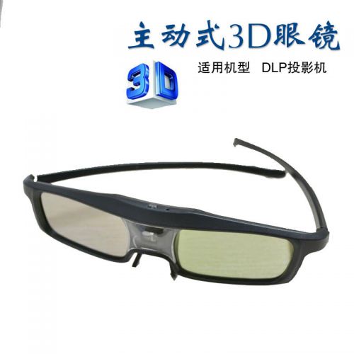 Lunettes VR ou 3D - Liquides verres de cristal d'obturation Ref 1234273