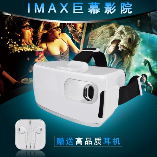 Lunettes VR ou 3D APPIGLASS en résine - polarisant Ref 1234308