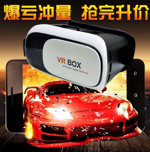 Lunettes VR ou 3D en résine - Ref 1234313