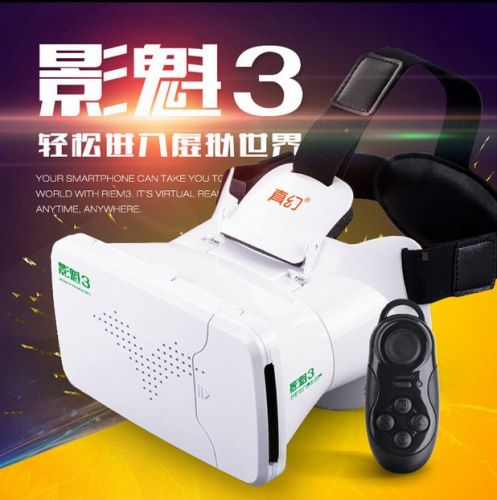 Lunettes VR ou 3D - Liquides verres de cristal d'obturation Ref 1234316