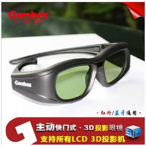 Lunettes VR ou 3D en plastique - Liquides verres de cristal d'obturation Ref 1234335