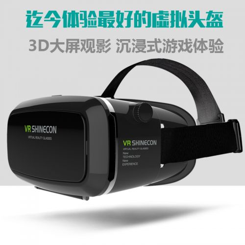 Lunettes VR ou 3D VRBOX en plastique - polarisant Ref 1234341