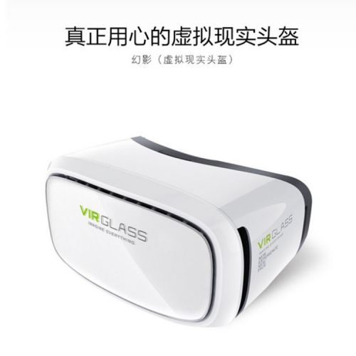 Lunettes VR ou 3D APPIGLASS - polarisant Ref 1234343
