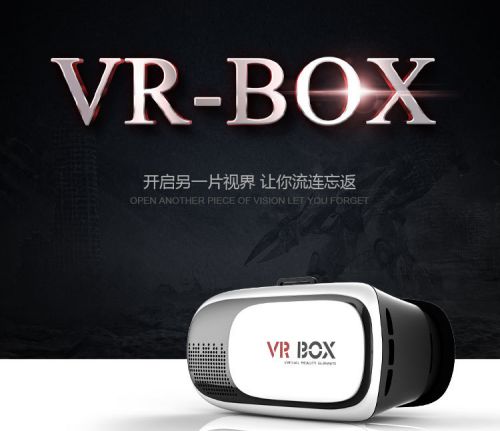 Lunettes VR ou 3D BOX - Ref 1234347