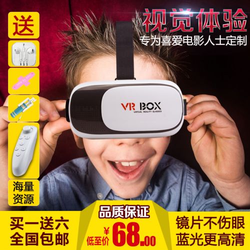 Lunettes VR ou 3D VRBOX en plastique - Ref 1234350