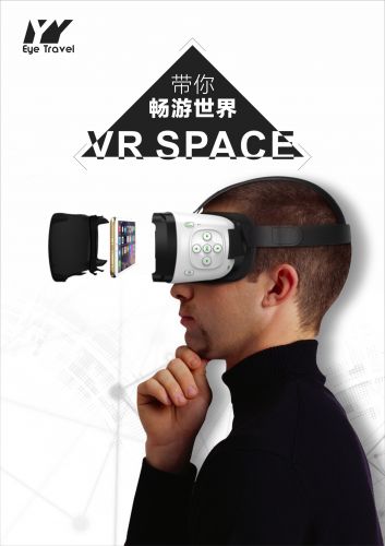 Lunettes VR ou 3D EYE TRAVEL en plastique - polarisant Ref 1234393