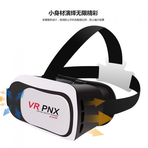 Lunettes VR ou 3D en plastique - polarisant Ref 1234411