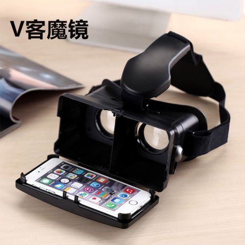 Lunettes VR ou 3D en plastique - Ref 1234467