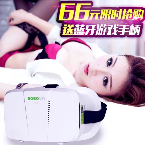 Lunettes VR ou 3D en résine - polarisant Ref 1234468