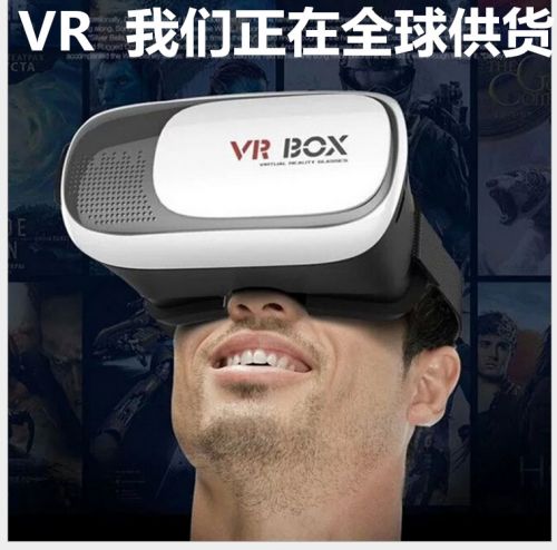 Lunettes VR ou 3D CRETAO en ABS+PET - Rouge et bleu rouge lunettes vert Ref 1234478