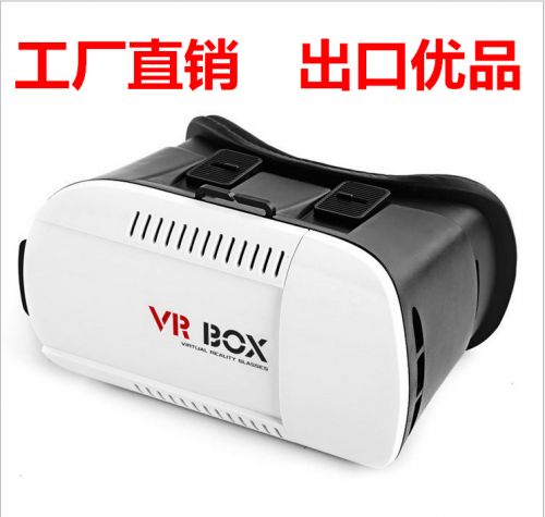 Lunettes VR ou 3D CRETAO en ABS+PET - Rouge et bleu rouge lunettes vert Ref 1234479