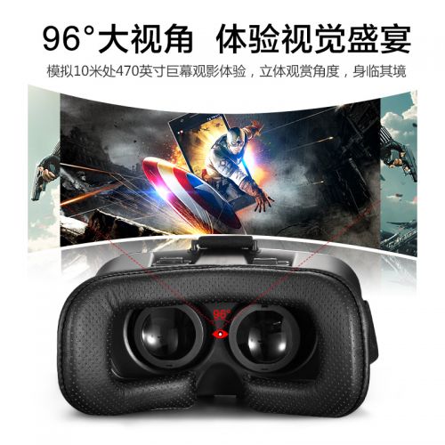 Lunettes VR ou 3D HIROSIN en résine - polarisant Ref 1234491