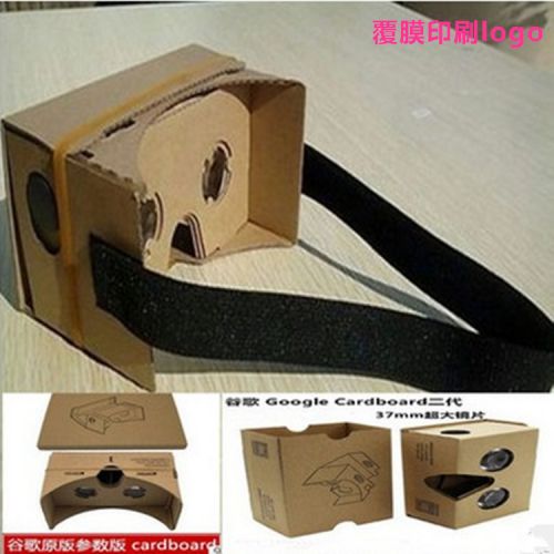 Lunettes VR ou 3D en papier - Ref 1234531