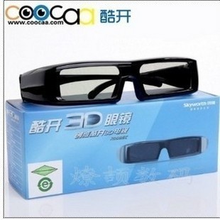 Lunettes VR ou 3D en plastique RD08SC - Liquides verres de cristal d'obturation Ref 1234542