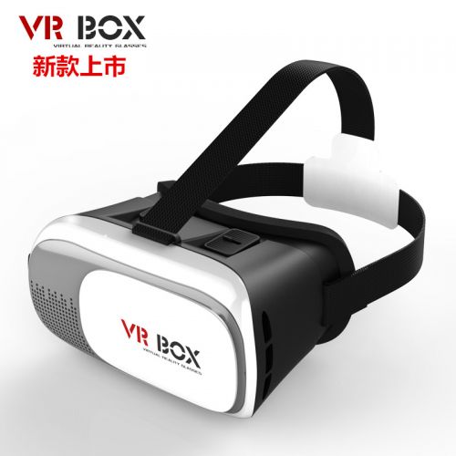 Lunettes VR ou 3D VRBOX en plastique - Rouge et bleu rouge lunettes vert Ref 1234556