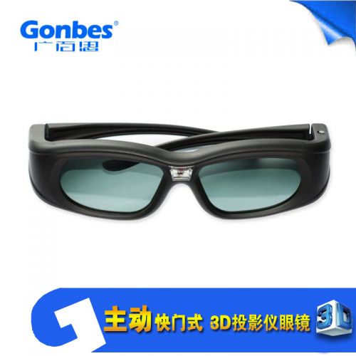 Lunettes VR ou 3D en résine - Liquides verres de cristal d'obturation Ref 1234582