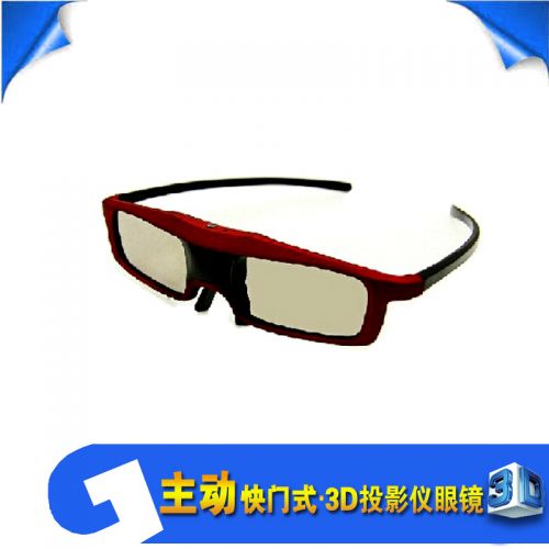 Lunettes VR ou 3D en résine - Liquides verres de cristal d'obturation Ref 1234584