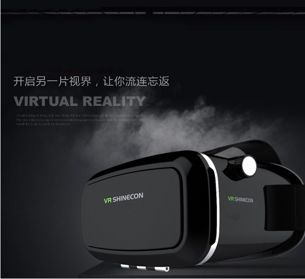 Lunettes VR ou 3D SHINECON - Ref 1234624