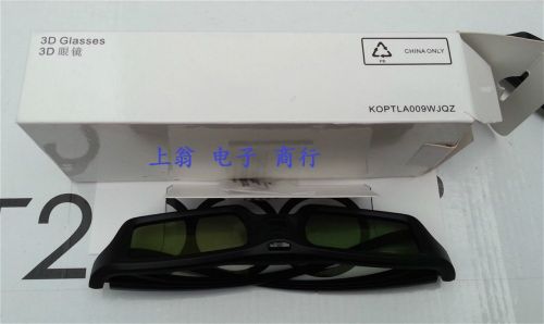 Lunettes VR ou 3D - Ref 1234629