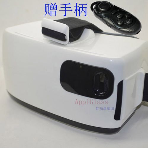 Lunettes VR ou 3D APPIGLASS-04 en résine - polarisant Ref 1234631