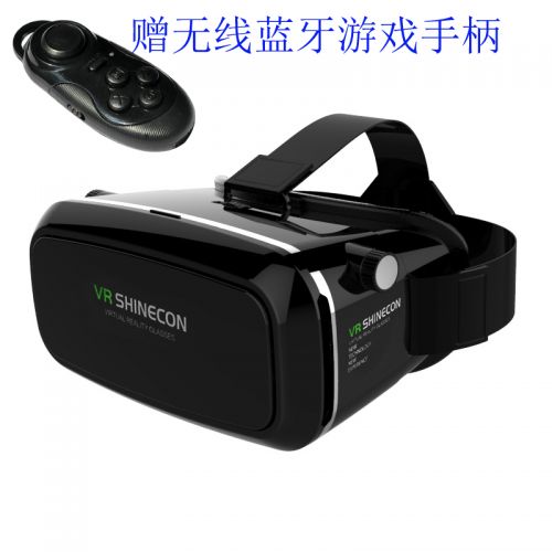 Lunettes VR ou 3D en résine - polarisant Ref 1234636