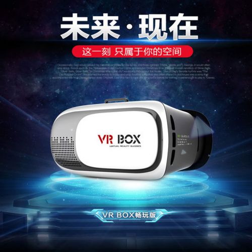 Lunettes VR ou 3D en plastique - Rouge et bleu rouge lunettes vert Ref 1234643