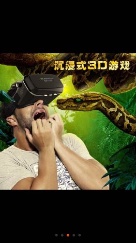 Lunettes VR ou 3D - Ref 1234645