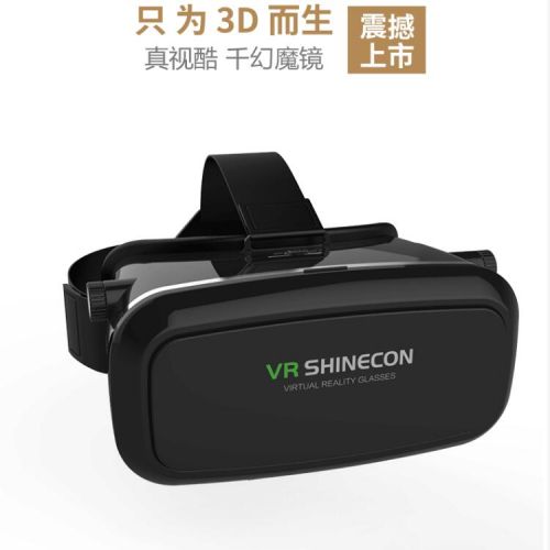 Lunettes VR ou 3D SHINECON en plastique - Rouge et bleu rouge lunettes vert Ref 1234701