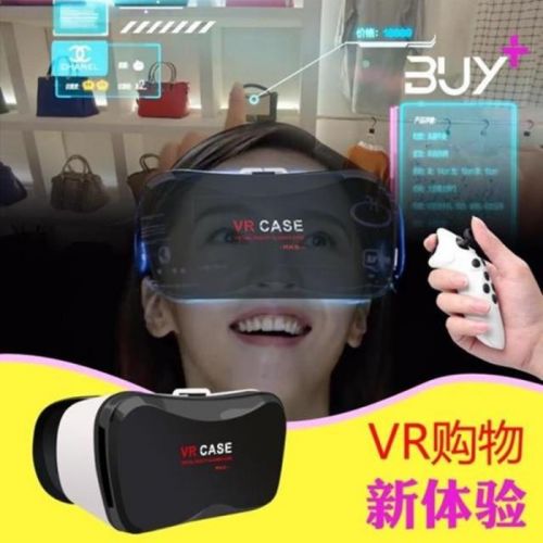 Lunettes VR ou 3D VRCASE - Rouge et bleu rouge lunettes vert Ref 1234717
