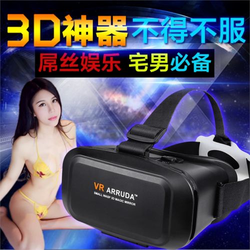 Lunettes VR ou 3D GLAXXES en résine - polarisant Ref 1234723